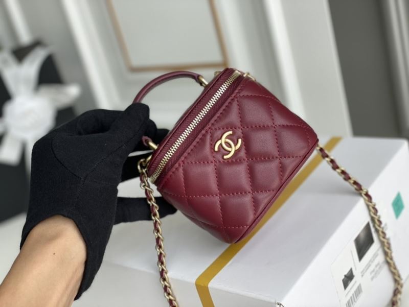 Chanel Cosmetic Bags